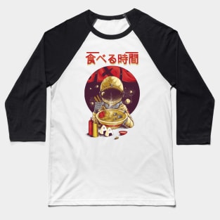 Cosmic Ramen Baseball T-Shirt